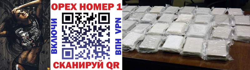Cocaine 98% Берёзовка