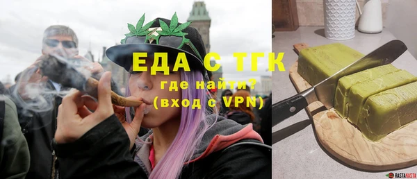 дмт Медвежьегорск