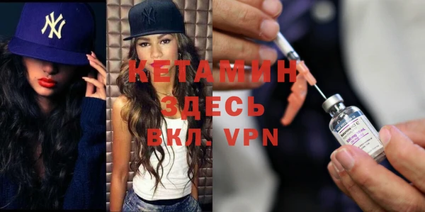 ECSTASY Алексин