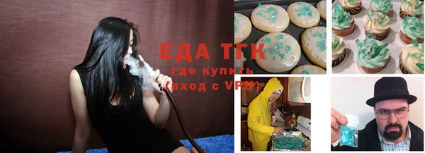 ECSTASY Алексеевка