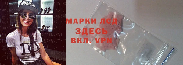 ECSTASY Алексеевка