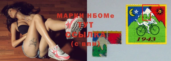 ECSTASY Алексин