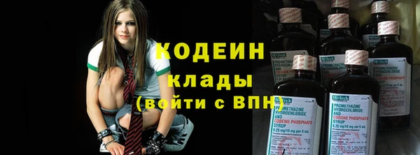 spice Мегион