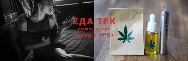 ECSTASY Алексин