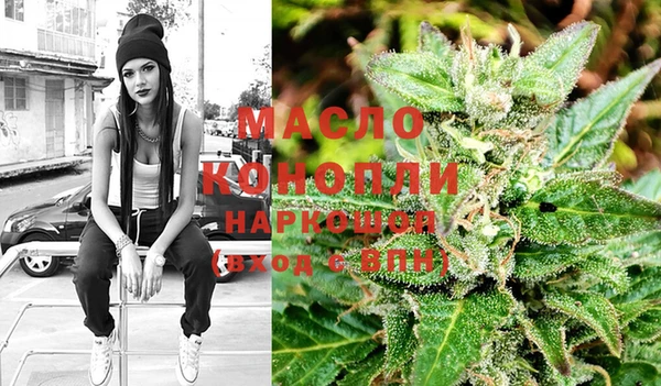 spice Мегион