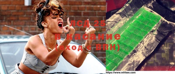 метамфетамин Алзамай