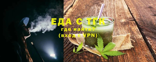 ECSTASY Алексеевка