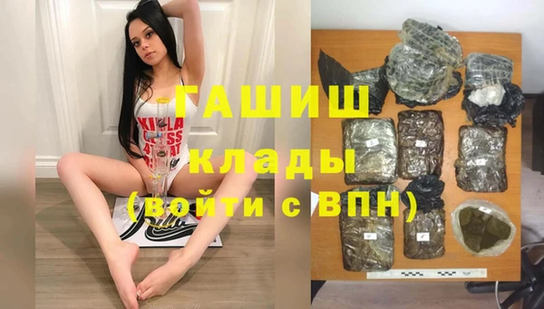 ECSTASY Алексеевка