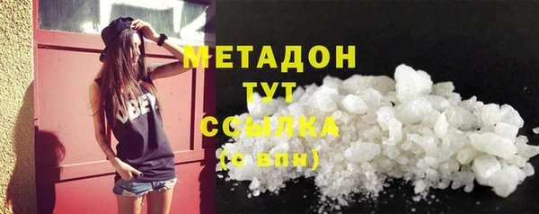 ECSTASY Алексеевка